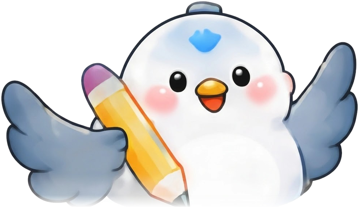 연필을 든 새